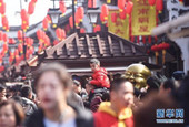 算春节账，中国猪年经济平稳出行